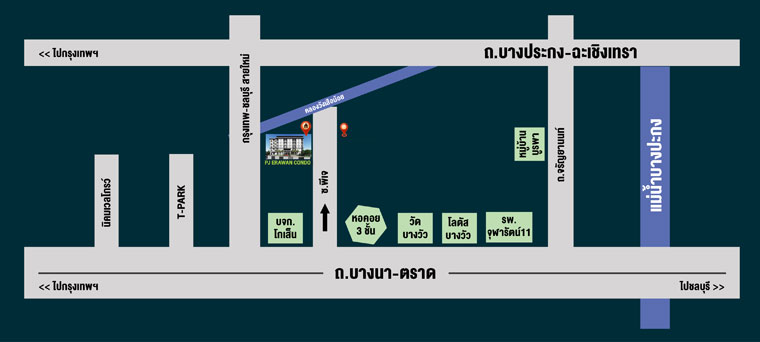 คอนโดบางนาตราด-ราคาล้านต้นต้น มีส่วนต่าง  ลดทุกยูนิต200000  กู้ได้เกิน คอนโดบางนาใกล้เอแบค กู้ได้เต็ม กู้ได้สูงสุด