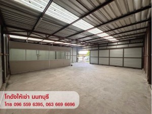 ,โกดัง-คลังสินค้า,ให้เช่า Warehouse โกดัง คลังสินค้า ออฟฟิศ สนามบินน้ำ นนทบุรี ,ให้เช่า Warehouse โกดัง คลังสินค้า ออฟฟิศ สนามบินน้ำ นนทบุรี ,มือสอง,ถนนสนามบินน้ำ,Nice office and Warehouse,ใกล้สำนักงานสลากฯ ใกล้กระทรวงพาณิชย์