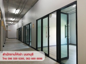 ให้เช่า,พื้นที่สำนักงาน,ให้เช่าสำนักงาน ออฟฟิศ พื้นที่ Office โกดัง สนามบินน้ำ นนทบุรี ใกล้ MRT,ให้เช่าสำนักงาน ออฟฟิศ พื้นที่ Office โกดัง สนามบินน้ำ นนทบุรี ใกล้ MRT,มือสอง,ถนนสนามบินน้ำ,Nice office and Warehouse,ใกล้สำนักงานสลากฯ ใกล้กระทรวงพาณิชย์