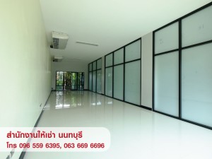 ให้เช่า,พื้นที่สำนักงาน,ให้เช่าสำนักงาน ออฟฟิศ พื้นที่ Office โกดัง สนามบินน้ำ นนทบุรี ใกล้ MRT,ให้เช่าสำนักงาน ออฟฟิศ พื้นที่ Office โกดัง สนามบินน้ำ นนทบุรี ใกล้ MRT,มือสอง,ถนนสนามบินน้ำ,Nice office and Warehouse,ใกล้สำนักงานสลากฯ ใกล้กระทรวงพาณิชย์