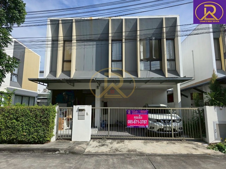 บ้านว่างให้เช่า บ้านแฝดหลังใหญ่ The Shadi บายพาส-ชลบุรี เมืองชลบ