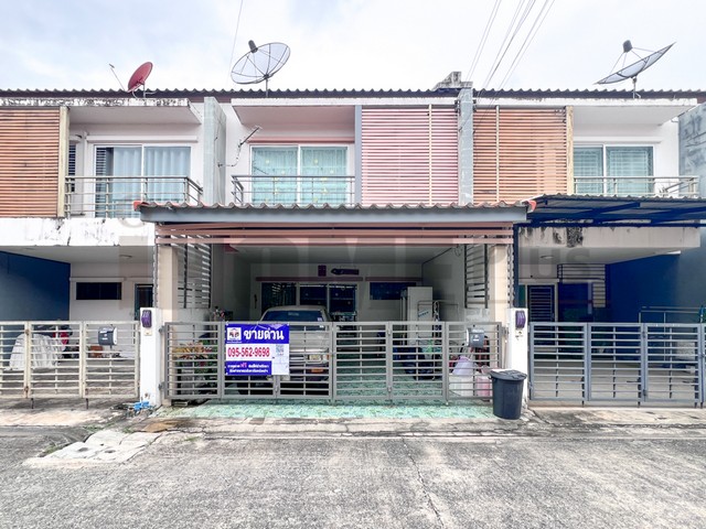 ทาวน์โฮม เดอะทรัสต์ทาวน์ (The Trust Tow )ราชพฤกษ์ รัตนาธิเบศร์