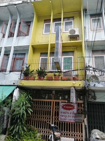 ขายตึกแถว 4 ชั้น หมู่บ้านเพชรไผ่เงิน