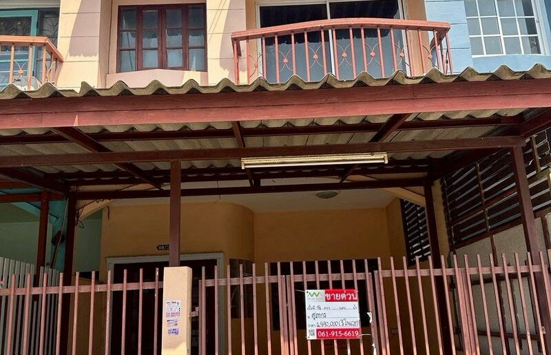 ขายทาวน์เฮ้าส์ หมู่บ้านศุภกร เนื้อที่ 18 ตารางวา