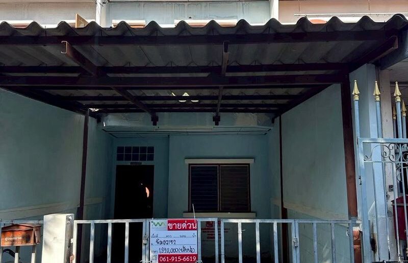 ขายทาวน์เฮ้าส์ 2 ชั้น เนื้อที่ 16 ตร.ว. หมู่บ้านพิมลราช2