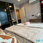 ให้เช่าAtmoz รัชดา-ห้วยขวาง (แอดโมช) พื้นที่ 32 ตรม. ตึก A