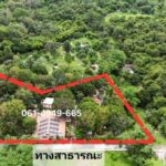 ขายที่ดินบนเนินเขา พร้อมสิ่งปลูกสร้าง ต.สาริกา อ.เมืองนครนายก