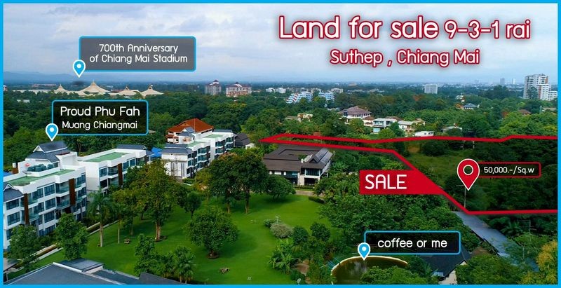 ขายที่ดินช่างเคี่ยน 9-3-1 ไร่ ต.สุเทพ อ.เมือง จ. เชียงใหม่
