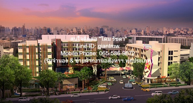 ขาย/ให้เช่าคอนโด “แฮปปี้ ลาดพร้าว 101 (Happy Condo Ladprao 101)”