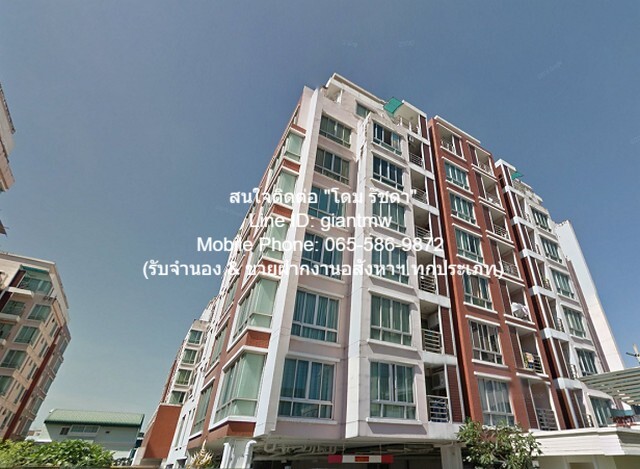 ขายคอนโด “ชาโตว์ อินทาวน์ รัชดา 13 (Chateau in Town Ratchada 13)