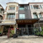 ขายทาวน์โฮม บ้านกลางเมือง โชคชัย 4 ติดกองปราบ