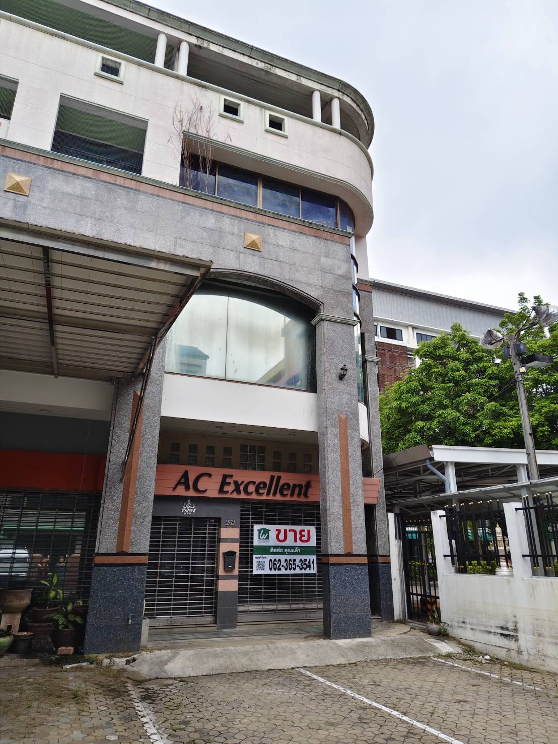 ขายด่วน โฮมออฟฟิศ 4 ชั้น โครงการกรุงธนเมืองแก้ว หลังริมสุด