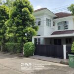 ลลิล กรีนวิลล์ พระราม 9-อ่อนนุช-สุวรรณภูมิ