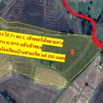 ขายที่ดินแปลงใหญ่ 14 ไร่ 71 ตร.ว. อ.ท่ายาง จ.เพชรบุรี 3,990,000 บ
