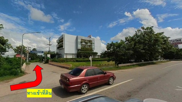 ที่ดินอุดรธานี 104 ตร.วา ทำเลหนองขอนกว้าง ใกล้สวนกีฬาดอนเสือ