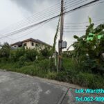 ขายที่ดิน เลียบด่วนเอกมัย-รามอินทรา ใกล้ CDC เนื้อที่ 103 ตรว.