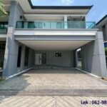 The City Ekkamai-Ladprao บ้านเดี่ยว 2 ชั้น เดอะ ซิตี้ เอกมัย-ลาดพ