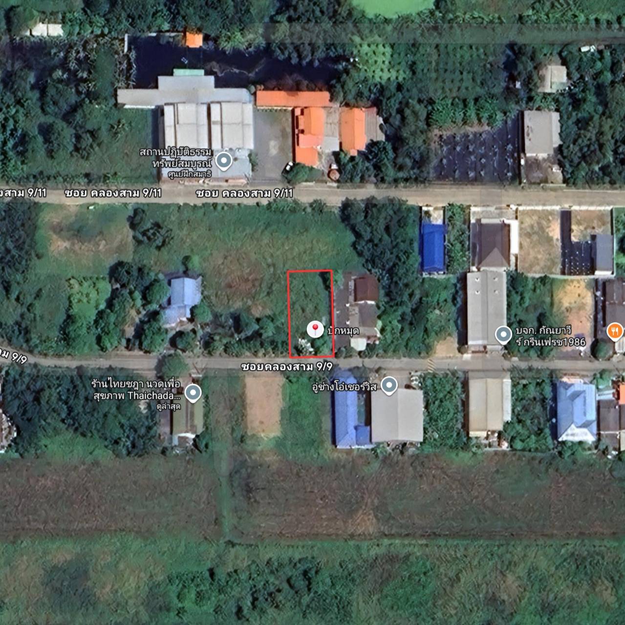 ขายที่ดินซอยคลองสาม 9/9 พื้นที่ 104 ตร.ว.(สี่เหลี่ยมผืนผ้า)