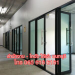 ให้เช่าพื้นที่ ออฟฟิศ สำนักงานขนาดเล็ก พร้อมห้องเก็บของ นนทบุรี ใกล้ MRT