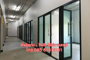 ให้เช่า,สำนักงาน,ให้เช่า Office พื้นที่สำนักงาน ออฟฟิศ โกดัง สนามบินน้ำ นนทบุรี,ให้เช่า Office พื้นที่สำนักงาน ออฟฟิศ โกดัง สนามบินน้ำ นนทบุรี,ใหม่,ถนนสนามบินน้ำ,ไนซ์ ออฟฟิศ แอนด์ แวร์เฮาส์,ใกล้สำนักงานสลากฯ ใกล้กระทรวงพาณิชย์