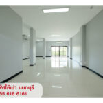OFFICE ให้เช่า พื้นที่สำนักงาน ออฟฟิศ สนามบินน้ำ เมืองนนทบุรี ใกล้ MRT
