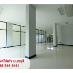 ให้เช่า OFFICE พื้นที่สำนักงาน ออฟฟิศ สนามบินน้ำ เมืองนนทบุรี ใกล้ MRT
