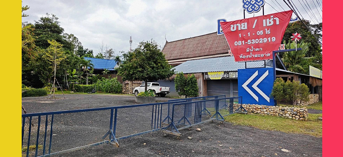 ที่ดิน ขาย เหมาะลงทุนทำรีสอร์ท ใกล้แหล่งท่องเที่ยว วิวภูเขาพาโนรามา พร้อมที่ดิน ขายร้านอาหารแม่ริม