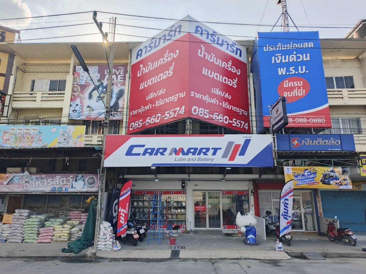 ประกาศ สินค้า เปลี่ยนแบตเตอรี่รถยนต์ทุกประเภท คลองหลวงรังสิต เปลี่ยนแบตเตอรี่HondaCity นอกสถานที บริการด่วน